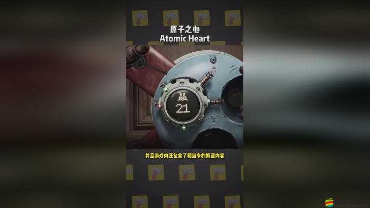 原子之心醫院區域全面解析，5個寶箱位置及解謎步驟攻略