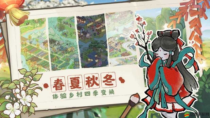 解憂小村落2023年最新兌換碼大全及最新兌換碼一覽表