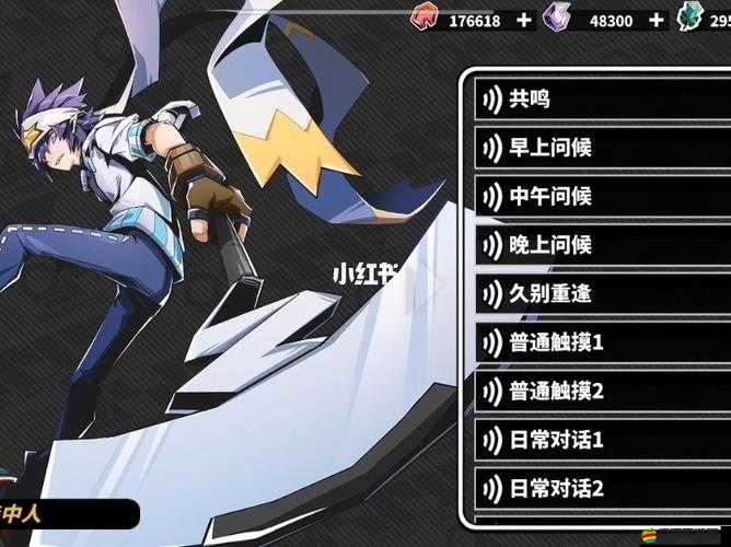 尋光者物語2023最新兌換碼大全，海量福利大放送，限時領取！