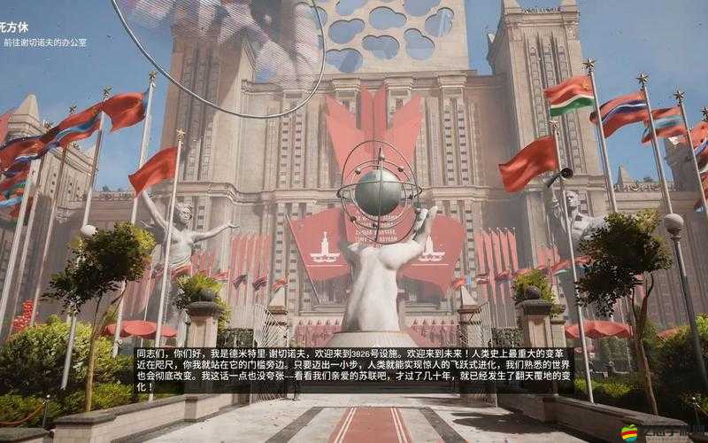 原子之心，全面解析武器升級策略，助你解鎖戰斗能力的全新高度