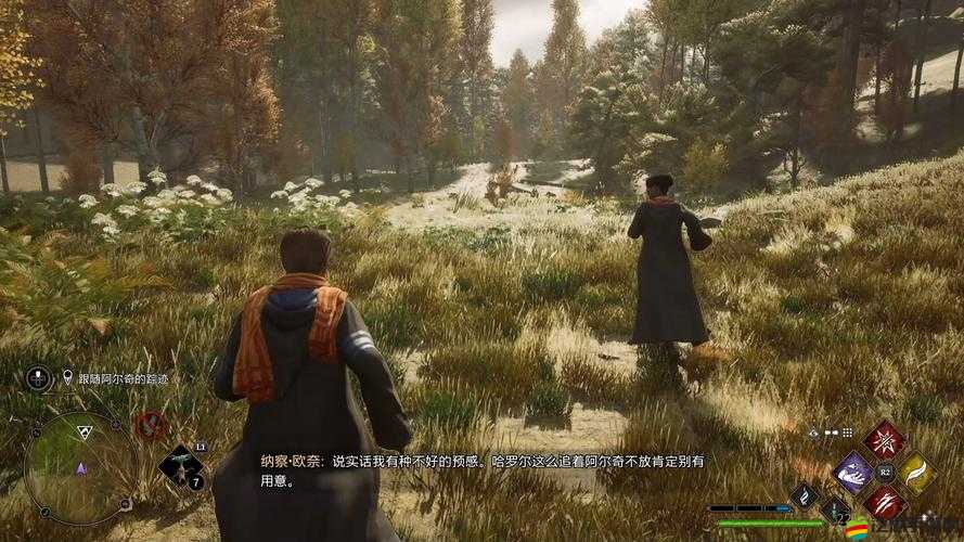 霍格沃茨之遺游戲中茱萸與毒菇的詳細(xì)尋覓及獲取方法指南