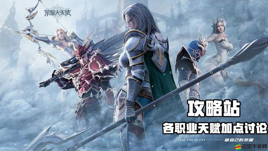 狂野之心游戲深度解析，澡堂位置探尋與開啟方法，享受獨(dú)特游戲增益體驗(yàn)