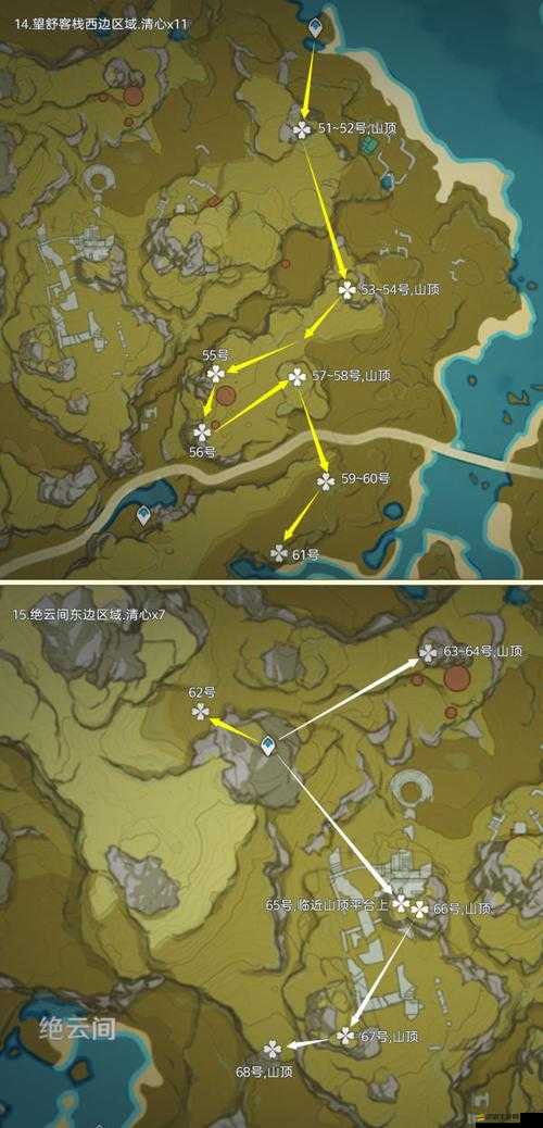 原神3.4版本清心采集指南，2023年全新清心采集點路線圖大揭秘