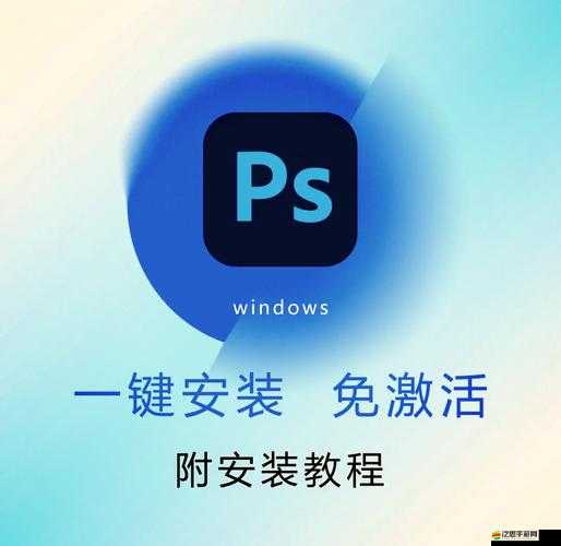 XDEVIOS 中文免費版安裝：輕松擁有高效工具