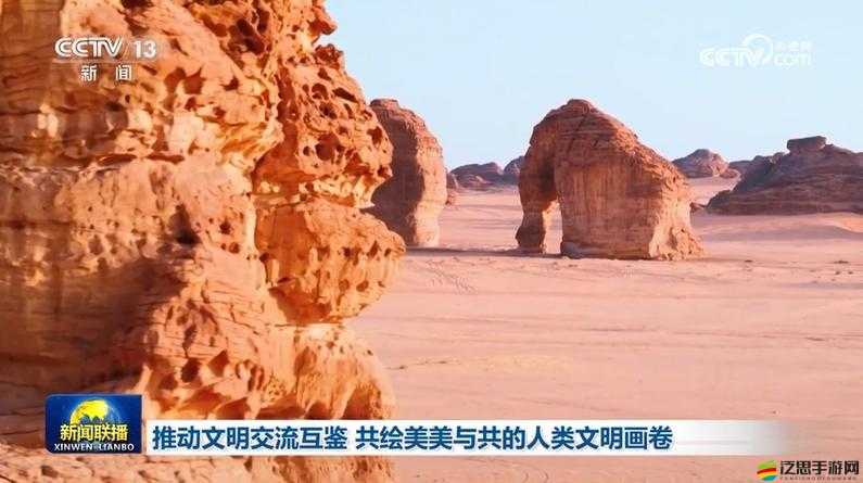 大但人文藝術(shù)：探索人類(lèi)精神世界的獨(dú)特表達(dá)方式與深刻內(nèi)涵