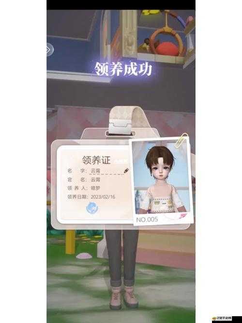 箱庭小偶2023年最新兌換碼全面揭秘，限時分享千萬別錯過！