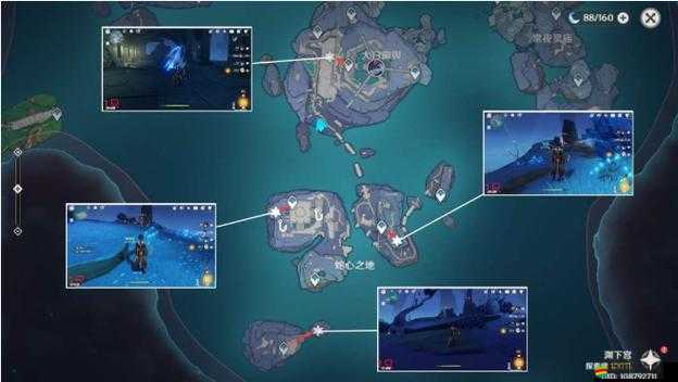 原神游戲中黯色空殼刷新位置及刷新時間全面一覽與詳解