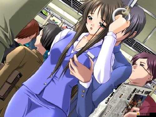 癡漢電車 1313 背后的隱秘故事與人性探討