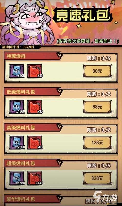 王者獵人2023年最新兌換碼大放送，海量驚喜禮包等你來領取！