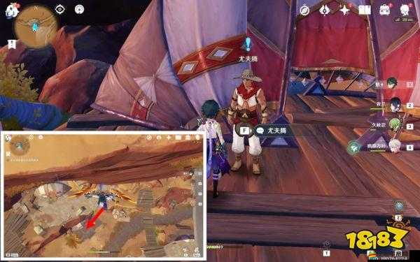 原神3.4版本全面解析，預(yù)兆如竊賊到來任務(wù)全攻略及步驟詳解