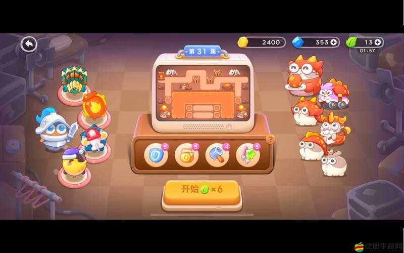 保衛(wèi)蘿卜4餓龍傳說第31關(guān)，策略智慧大考驗(yàn)的終極冒險之旅