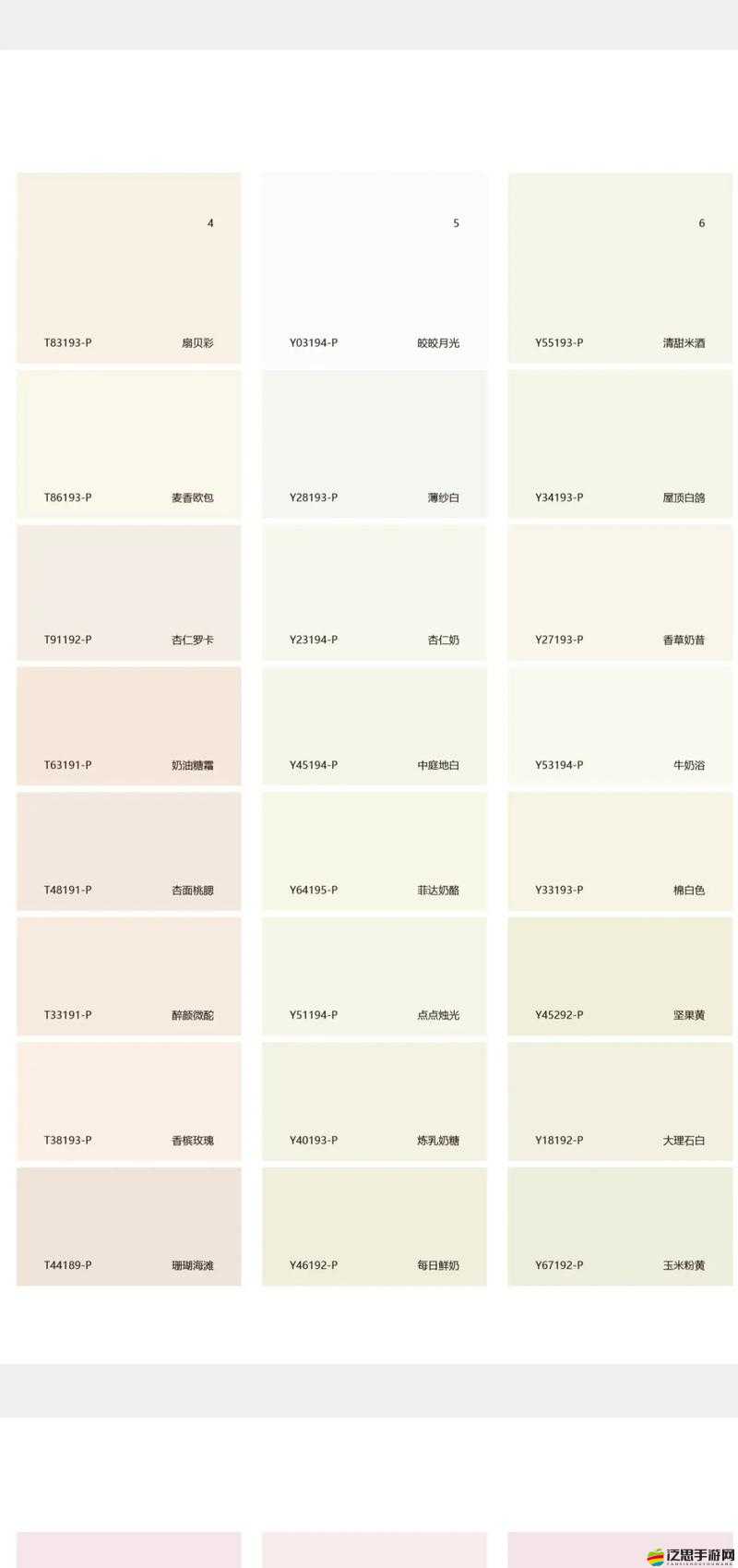 國產色卡線二線三卡四卡：探索其獨特魅力與廣泛應用領域