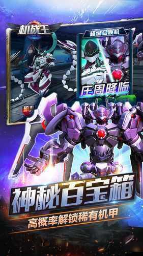 召喚魅族竟是媽媽第一季在線觀看：精彩劇情不容錯過