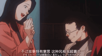 67194 色色麻：探索未知的奇妙世界