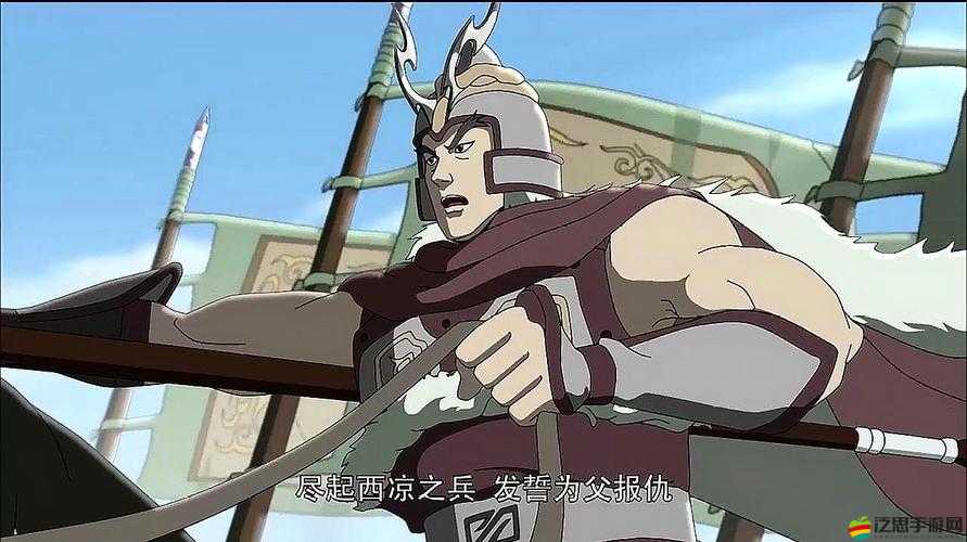 綱手被 XOV 在線觀看：精彩劇情引發熱議