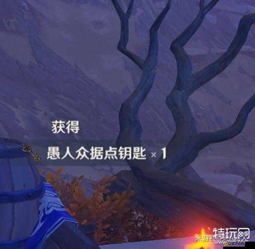 原神3.4版失而復得者一同歡喜任務詳細步驟與全攻略指南