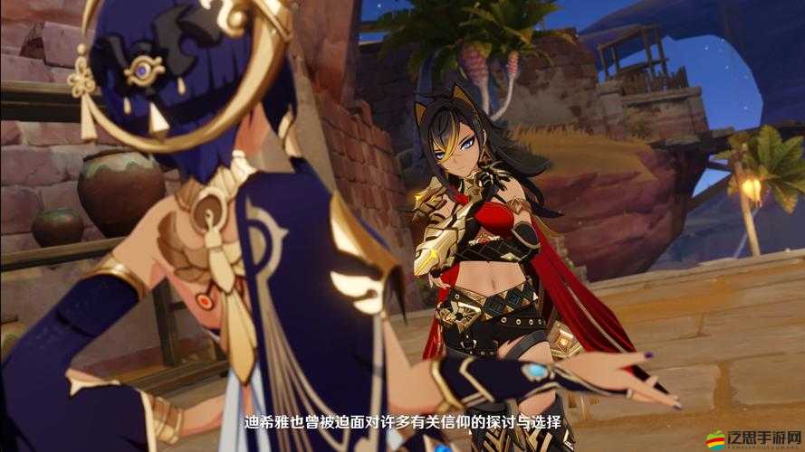 原神迪希雅技能大揭秘，熾鬃之獅演繹燃魂戰(zhàn)歌，戰(zhàn)斗風(fēng)采震撼登場(chǎng)