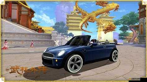 江湖十一秘寶深度探索，解鎖武林奇珍異寶的終極收藏攻略