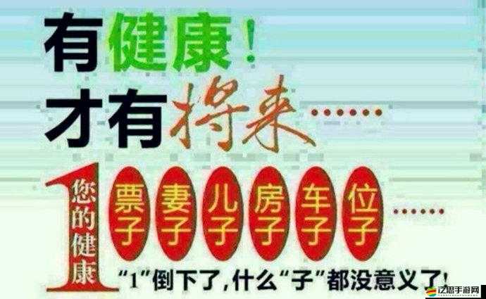 江湖十一隊(duì)友綜合實(shí)力排名大揭秘，深度解析誰(shuí)才是你的最佳游戲拍檔？