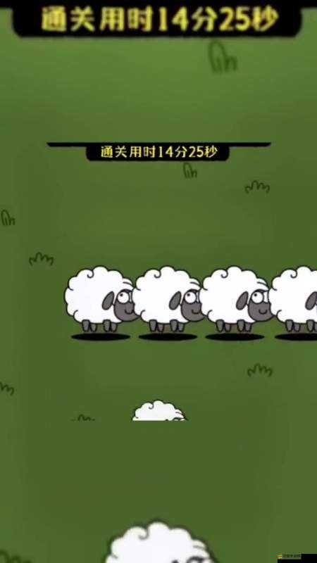 羊了個羊游戲揭秘，禮品失蹤謎團解析，教你如何輕松獲取游戲禮品攻略