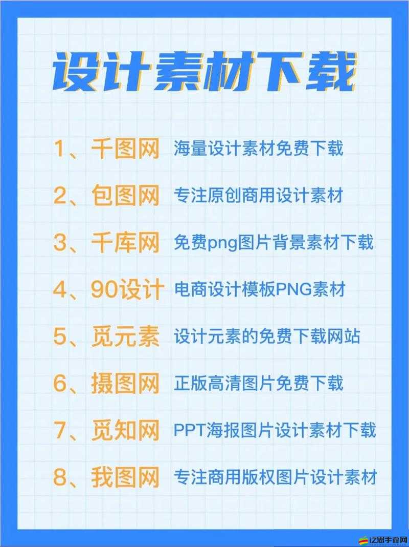 成品網站源 78w78 用戶評價：實用、高效、值得信賴