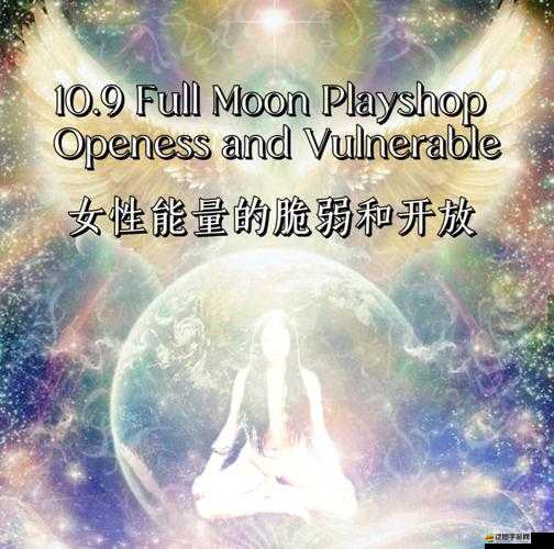 OpenYourMouthAndTakeInSomeAir 然后開始你的呼吸之旅