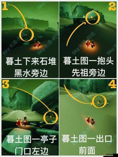 光遇1.9版本每日任務全攻略，詳細解析與高效完成指南