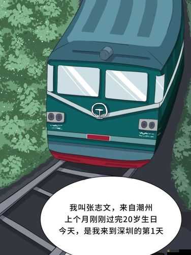 這么快就有反應了：反應之迅速超乎想象