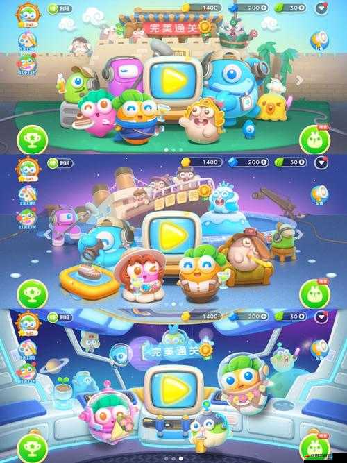 保衛蘿卜4周賽1.4詳細攻略流程解析，助你輕松順利通關1月4日挑戰關卡