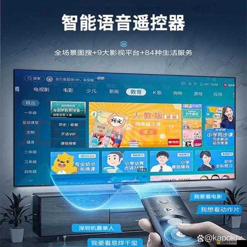 趣夜視頻 APP ：呈現精彩絕倫的視聽盛宴時刻