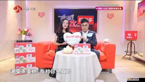 荔枝視頻在線觀看免費播放，精彩內容不間斷