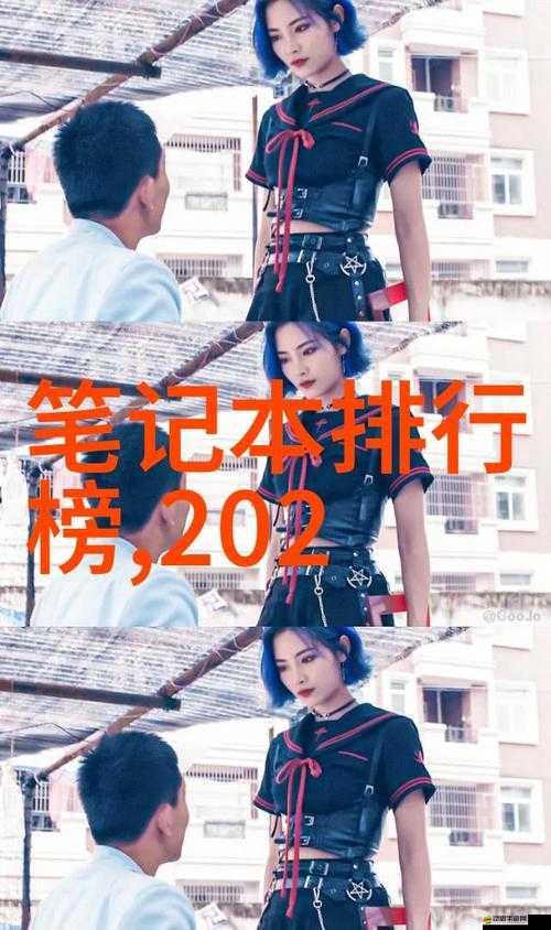 95w 乳液 78wyw 永久：關于它們的詳細介紹與特點分析