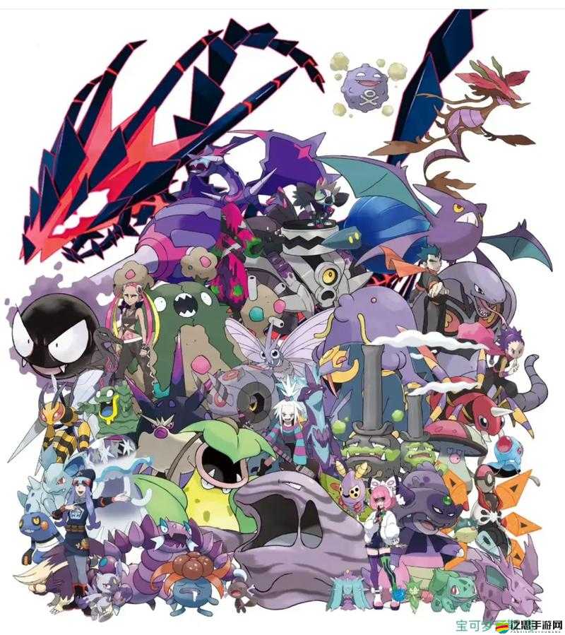 寶可夢朱紫游戲中敗露球菇高效配招方案一覽與實戰推薦