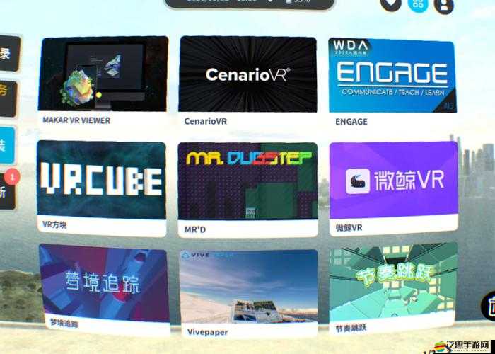 綠巨人盒子聚合寶庫：匯聚海量資源，提供優質體驗