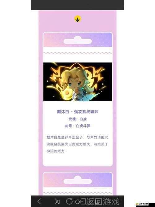 迷你世界12月13日官方激活碼全面一覽及最新分享匯總