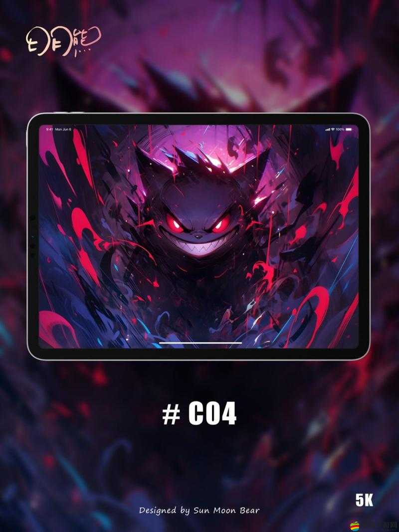 寶可夢朱紫耿鬼詳細獲取方式解析，從捕捉啪嚓海膽到交換進化全過程