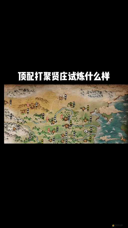 煙雨江湖文皇經(jīng)300級任務(wù)全面解析與高效升級攻略