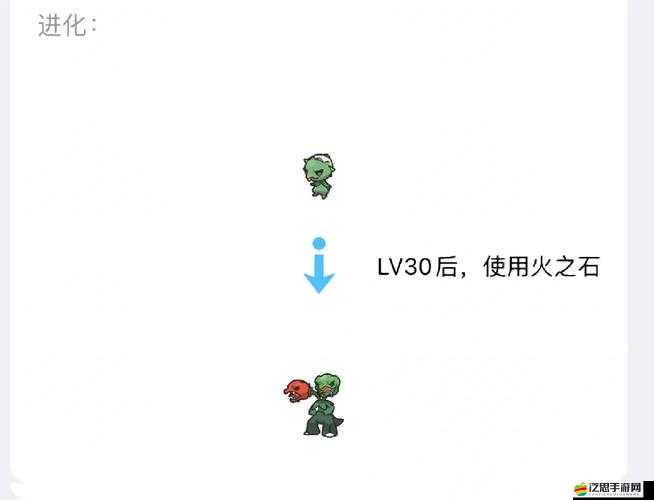 寶可夢朱紫飛天螳螂進化攻略，詳細解析兩種進化路線及進化條件