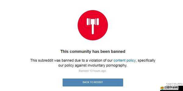 狼友社區：男性私密交流平臺