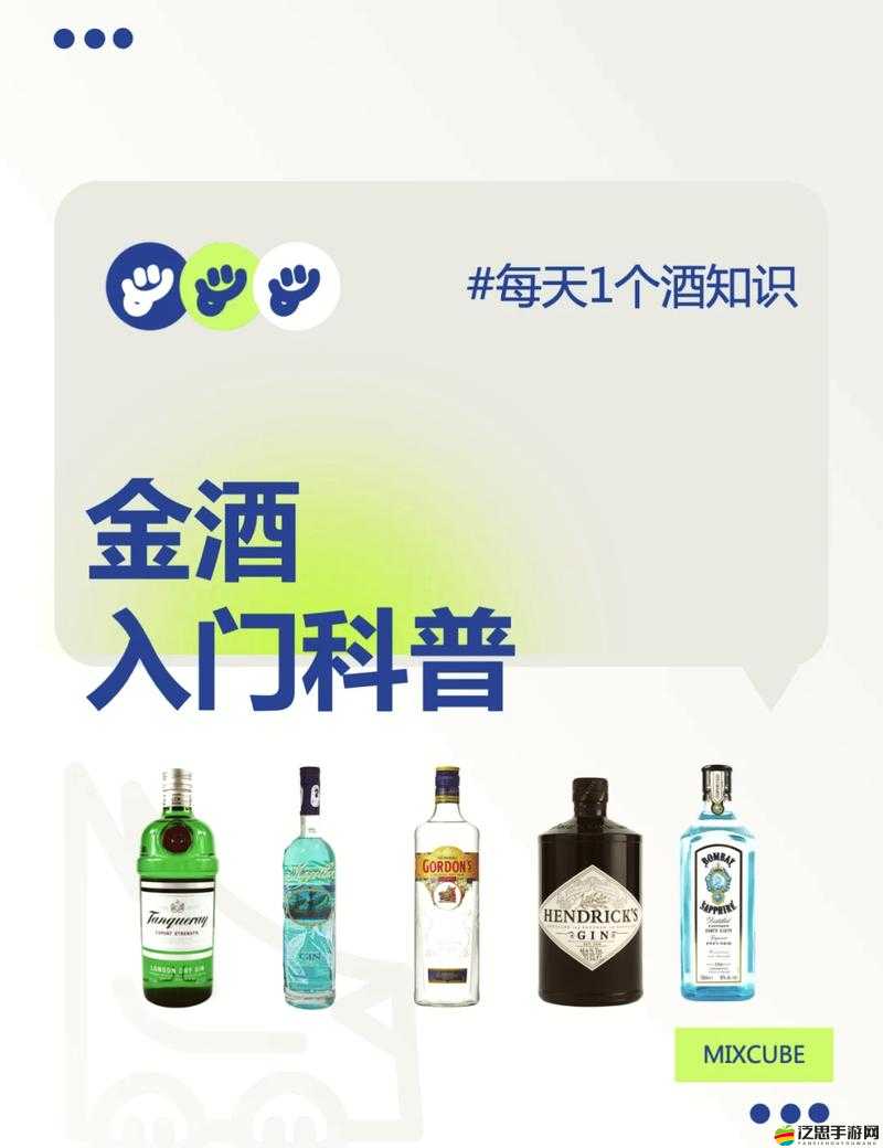 探秘精品產區 WNW2544：帶你領略其獨特魅力與神秘之處