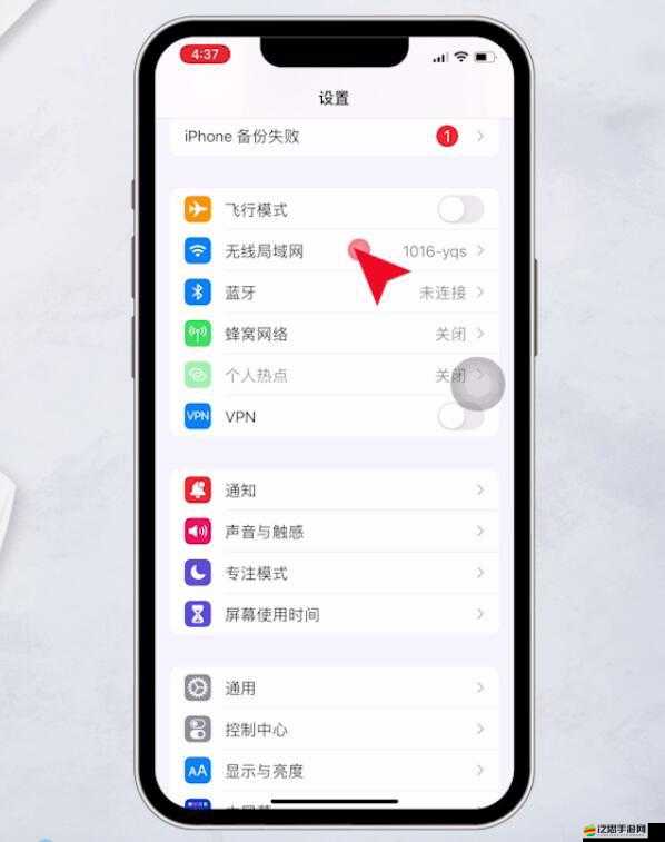 Apple私人免費網站如何才能更好地為用戶提供服務呢