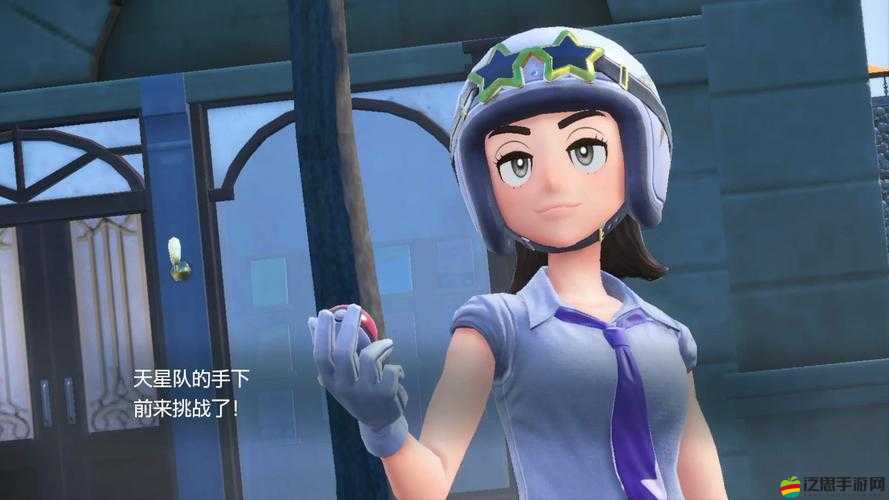 掌握寶可夢朱紫沖刺加速技巧，馳騁奇幻世界的終極秘訣揭秘