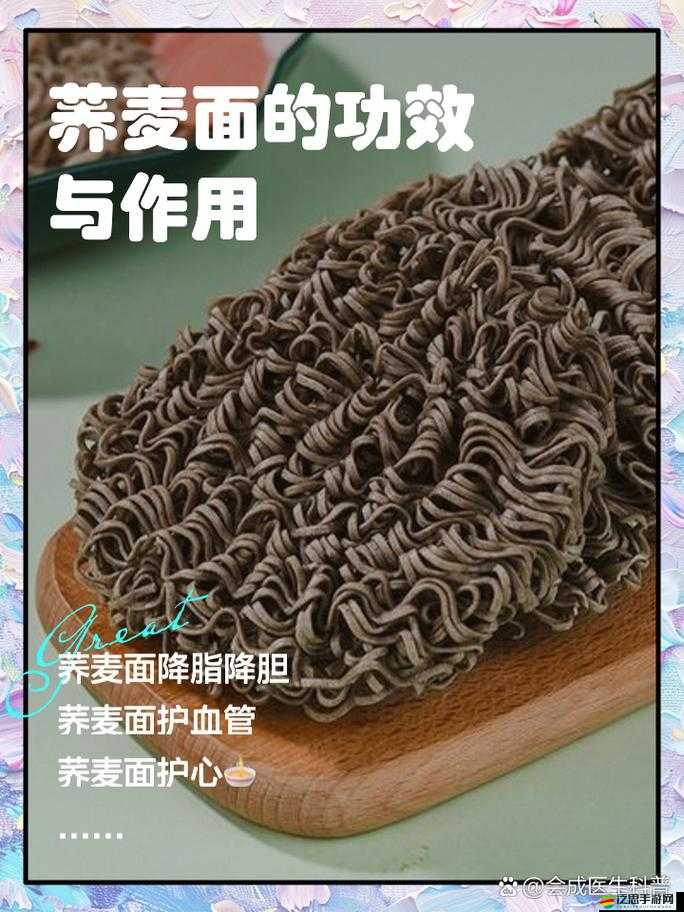 親下邊一面之上邊一面的獨特功效探索