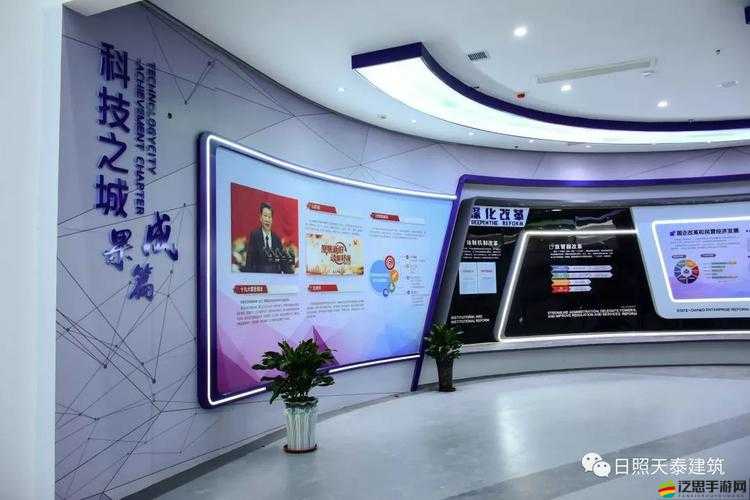 一區(qū)二區(qū)三區(qū)精密機械公司：引領(lǐng)行業(yè)發(fā)展新高度