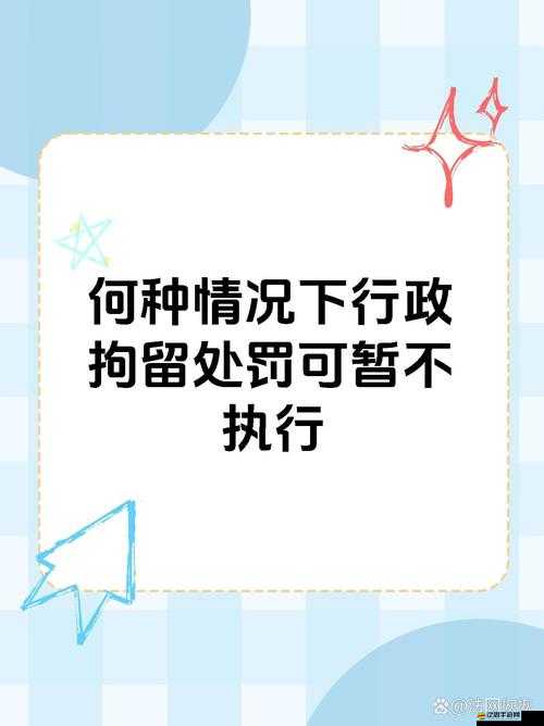 本網(wǎng)站只這合十八歲或以上人士觀看：請(qǐng)嚴(yán)格遵守相關(guān)規(guī)定