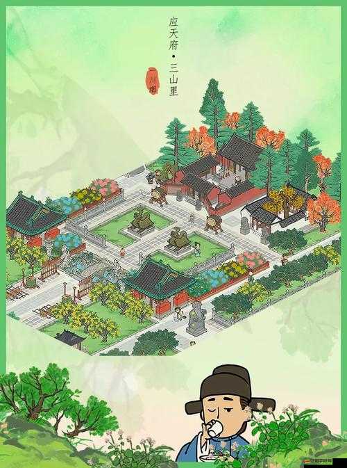 江南百景圖應(yīng)天府角色布局全攻略與前期人物分配優(yōu)化方案