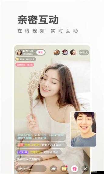 免費行情軟件 app 下載大全魅影：匯聚海量優(yōu)質行情軟件等你來選
