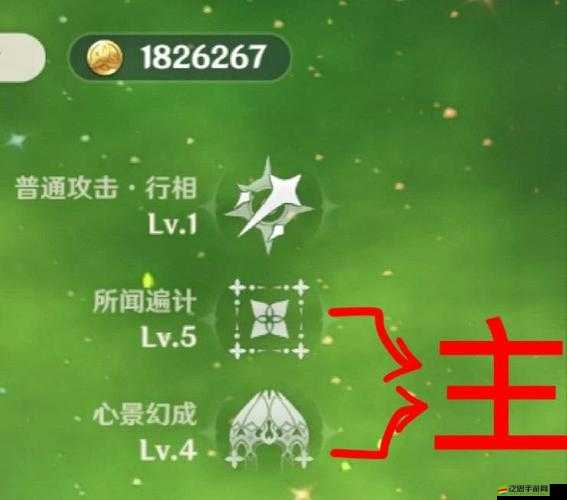 原神納西妲蕩秋千詳細方法與技巧解析，從基礎到進階的全面指南
