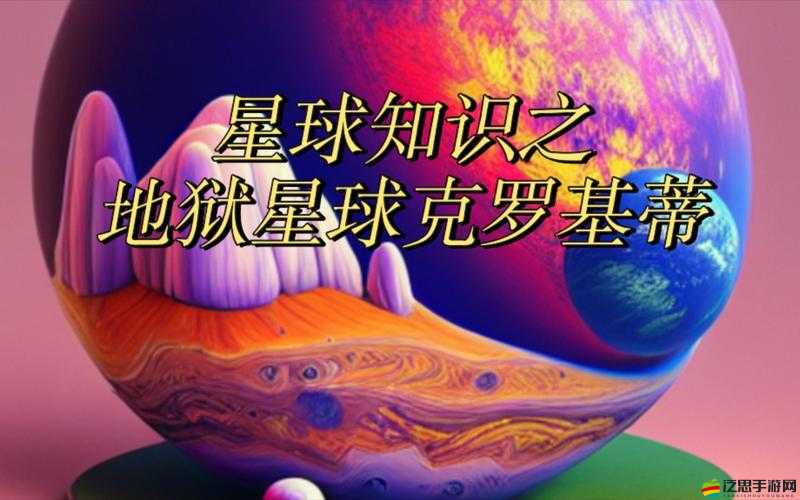 秘密入口在線：帶你進(jìn)入神秘未知的奇妙世界