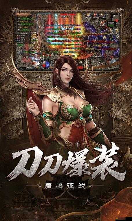 十大禁用的免費游戲手游中文：探索被禁背后的神秘緣由